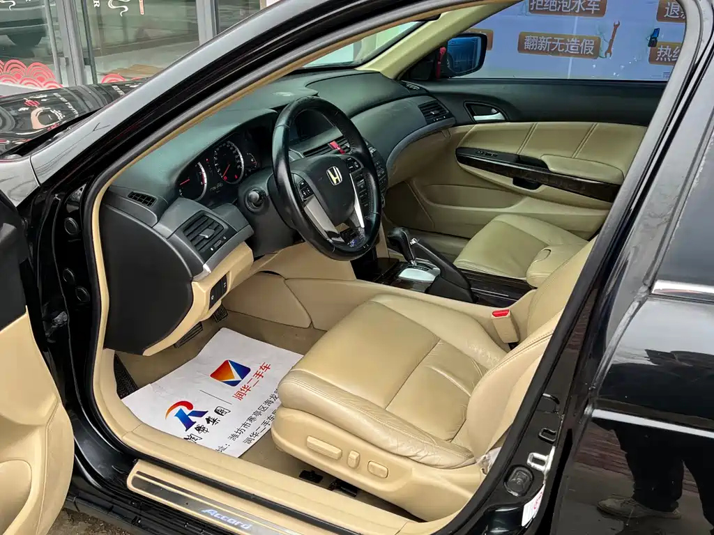 HONDA ACCORD 2010