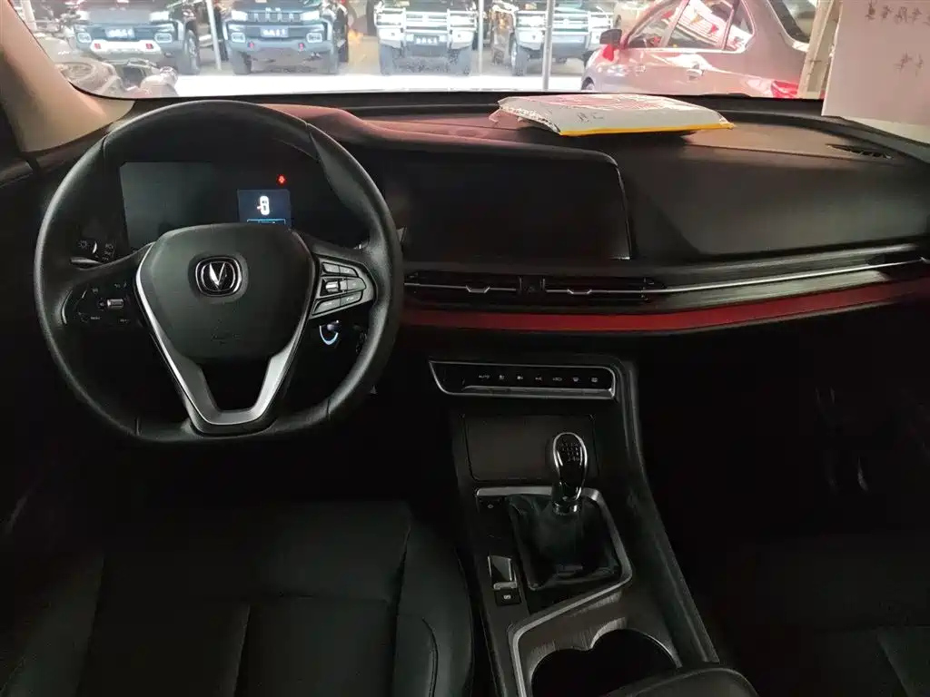 CHANGAN CS55PLUS 2020