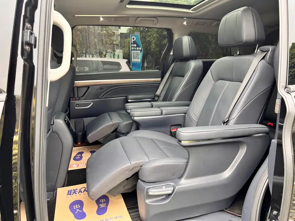 TRUMPCHI M8 2022
