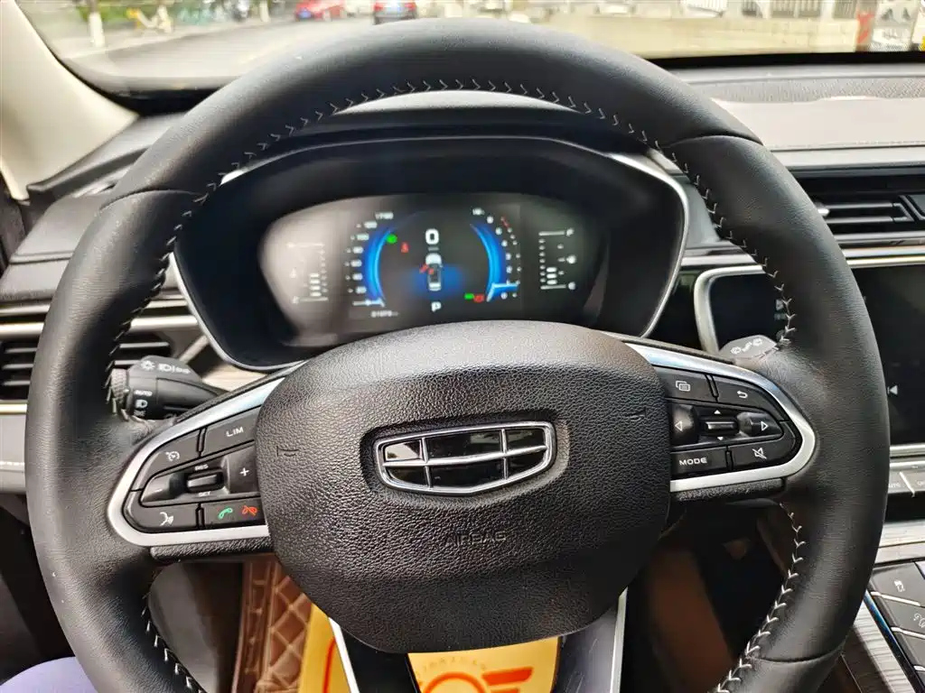 GEELY AUTO BOYUE 2021