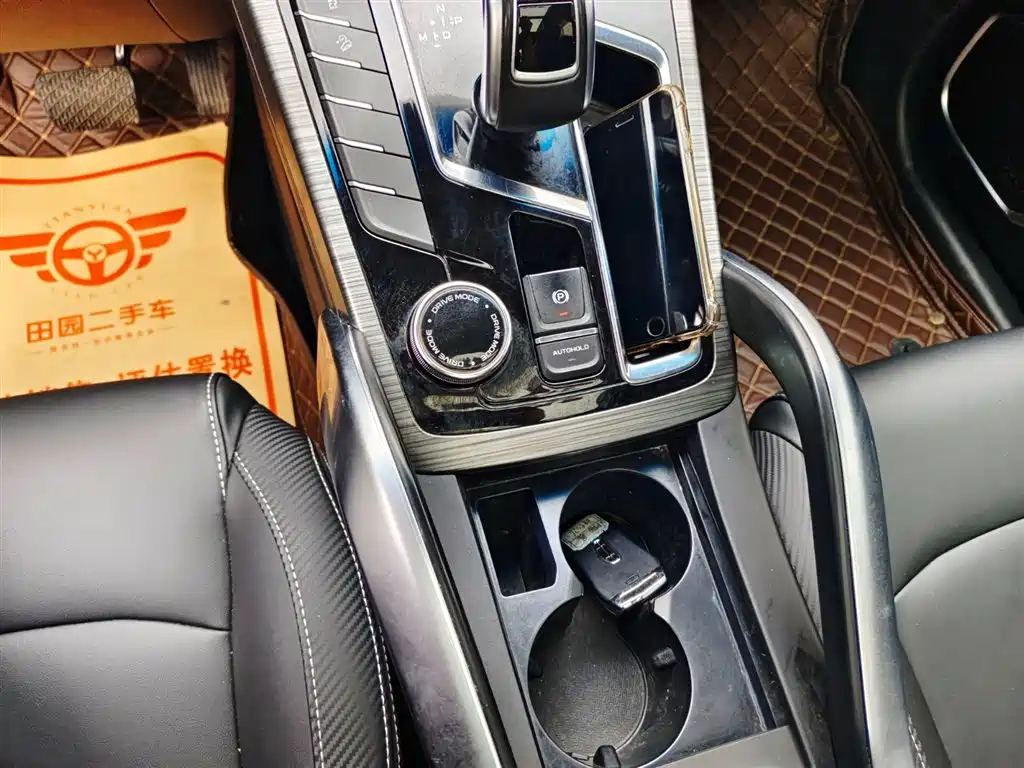 GEELY AUTO BOYUE 2021
