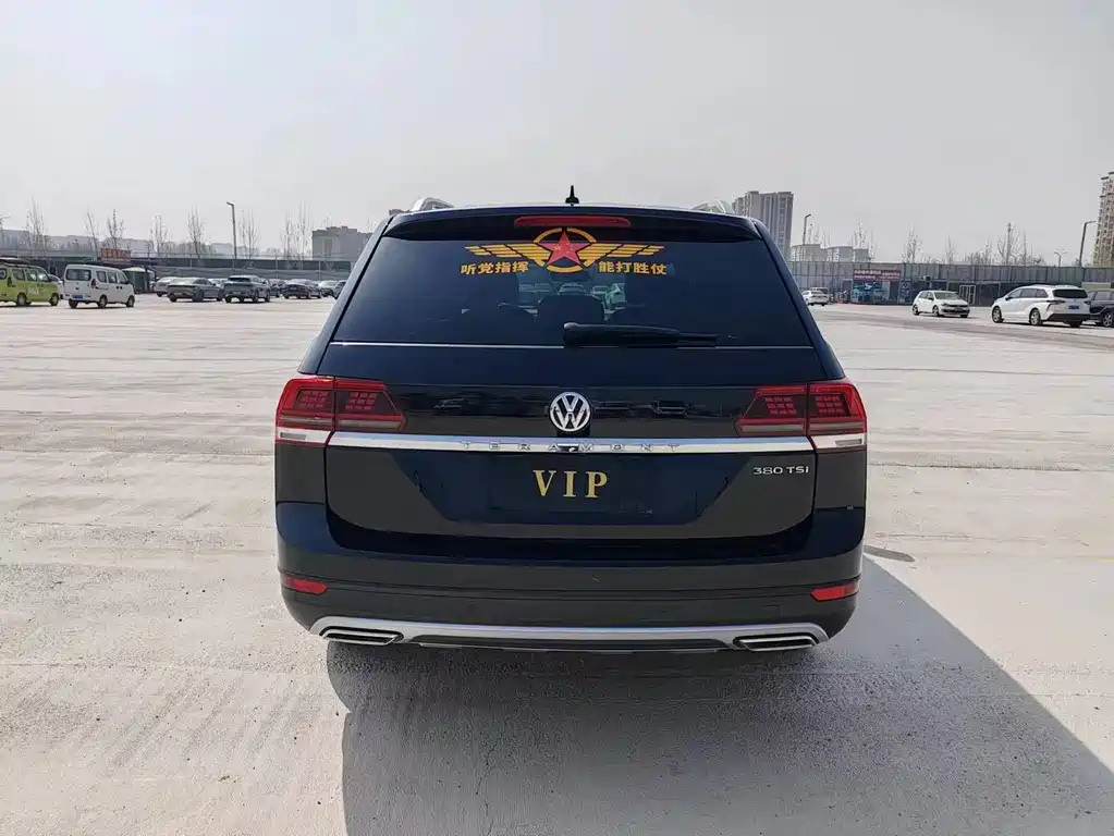 VOLKSWAGEN TOURAN 2021