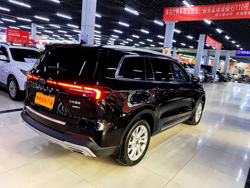 FORD EQUATOR 2022