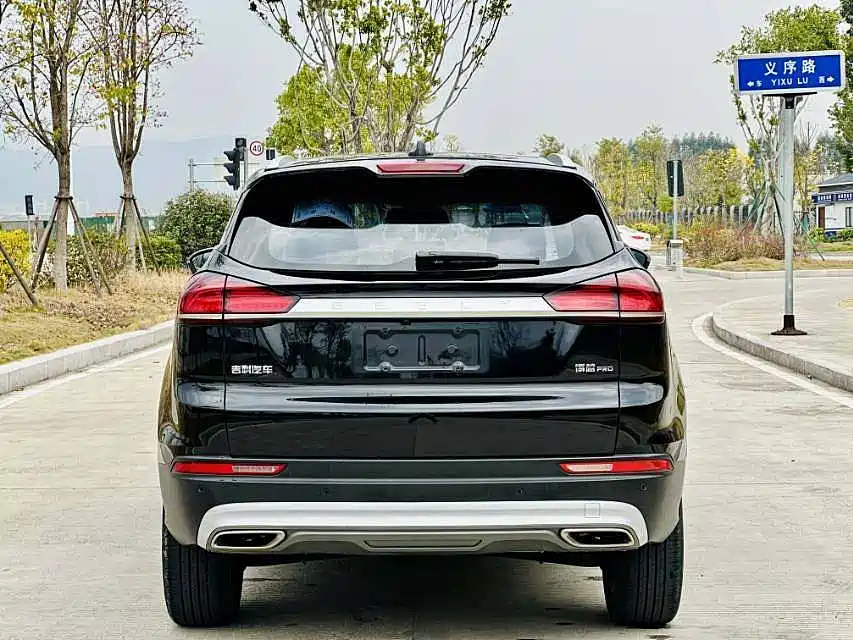 GEELY AUTO BOYUE 2021