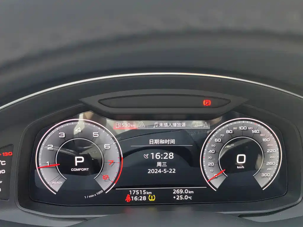 AUDI A6L 2023
