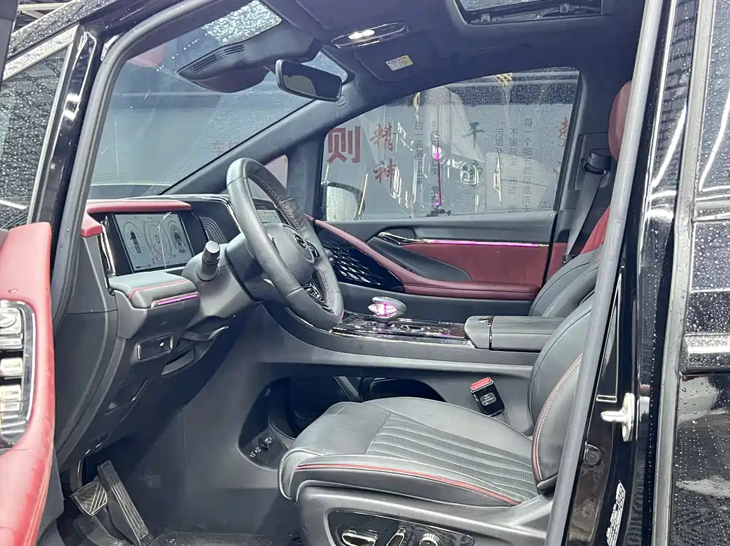 TRUMPCHI M8 2023