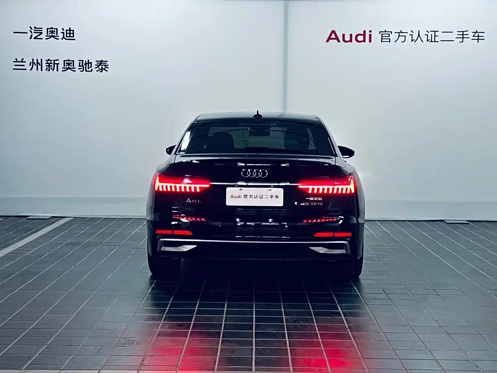 AUDI A6L 2023