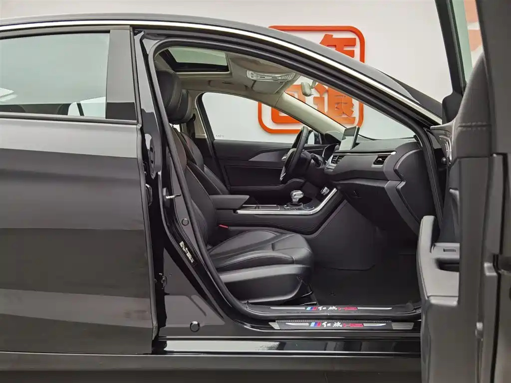 HONGQI H5 2023