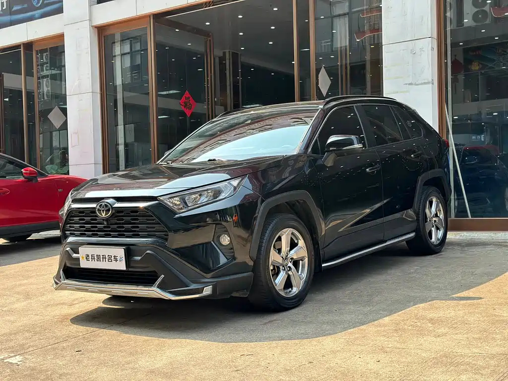 TOYOTA RAV4 RONGFANG 2022