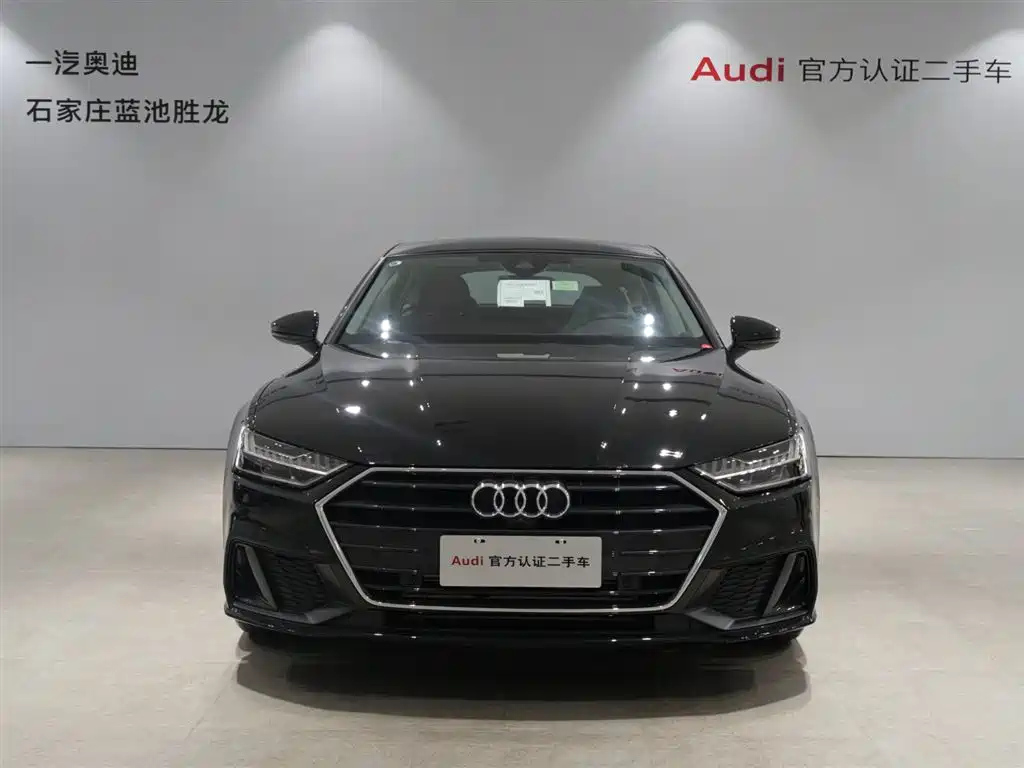 AUDI A7 2024