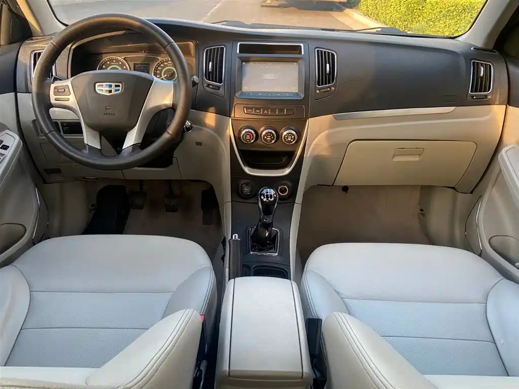 GEELY AUTO VISION 2015