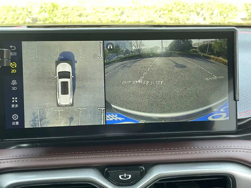GEELY AUTO HAOYUE 2022