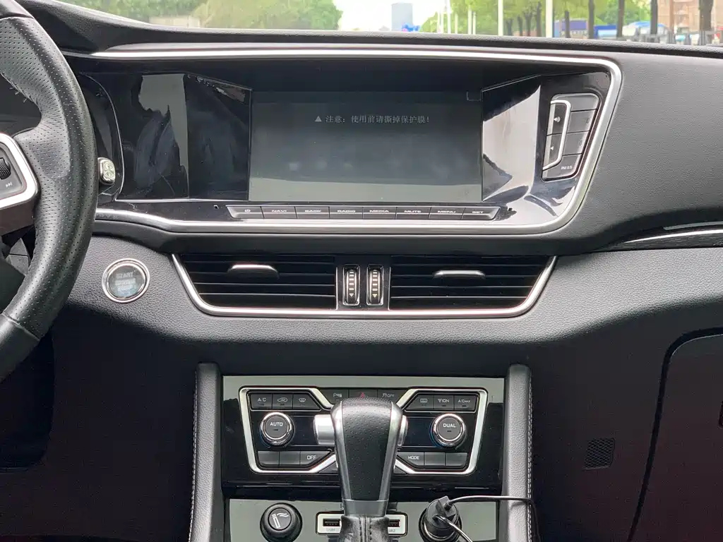 ZOTYE T600 COUPE 2018