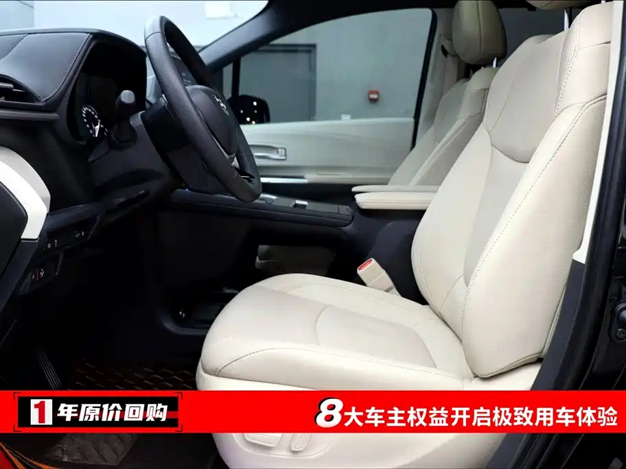 TOYOTA SIENNA SIENNA 2023