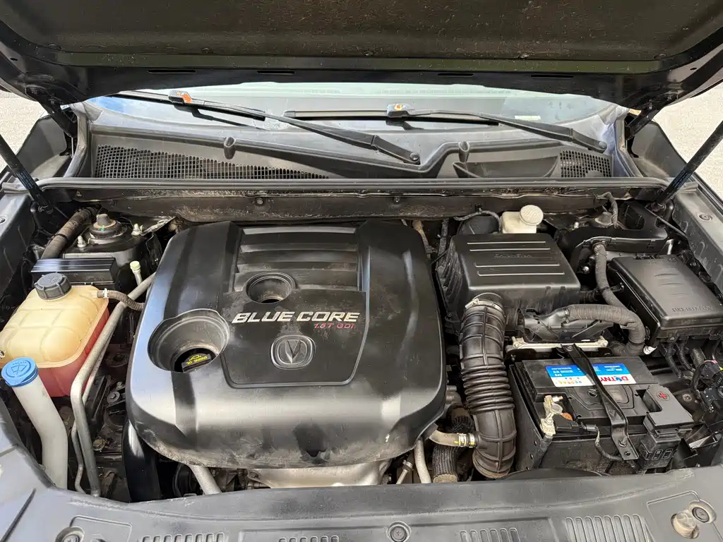 CHANGAN CS75 2017