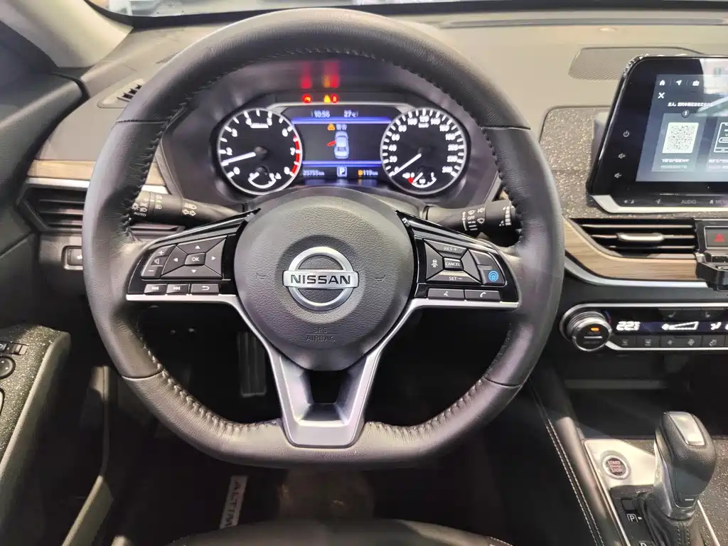 NISSAN TEANA 2022