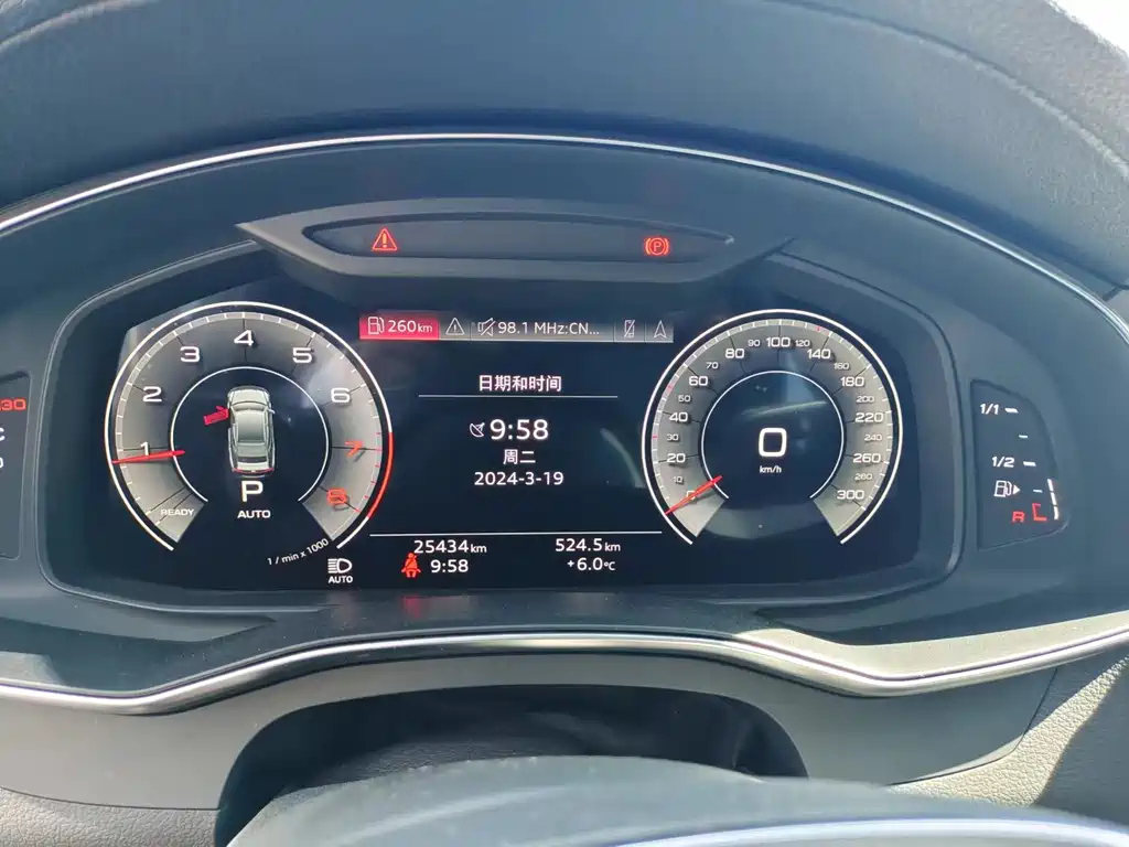 AUDI A6L 2022