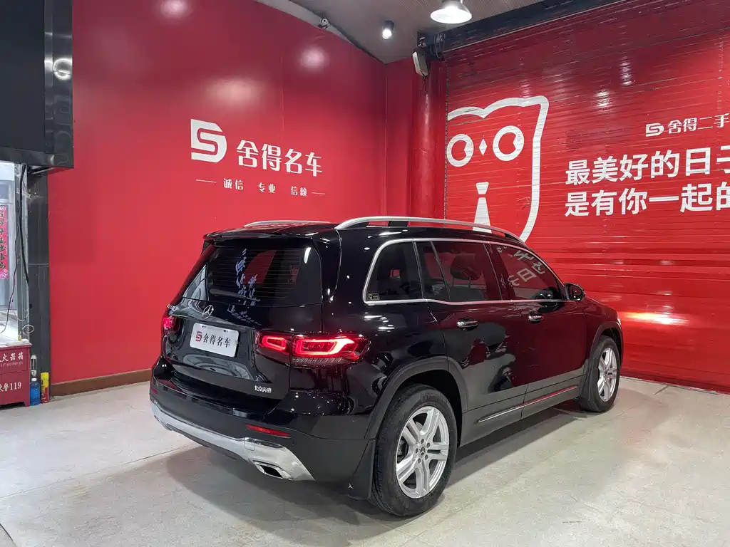MERCEDES BENZ GLB 2023