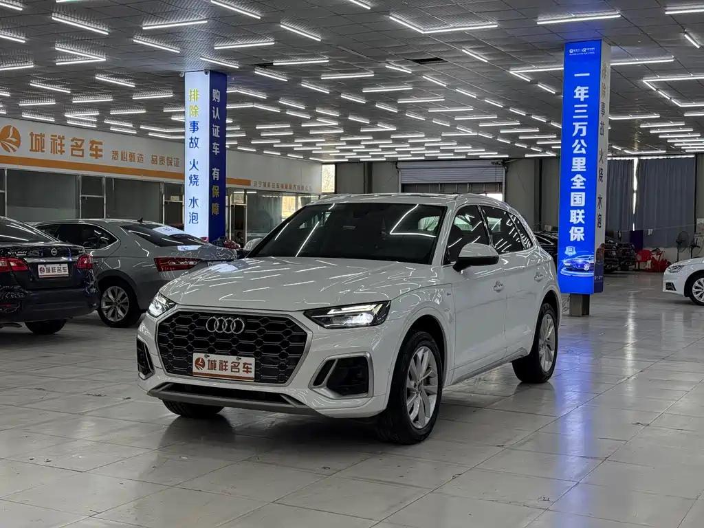 AUDI Q5L 2021