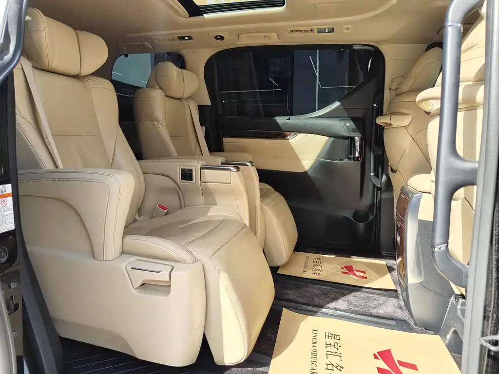 TOYOTA ALPHARD 2018