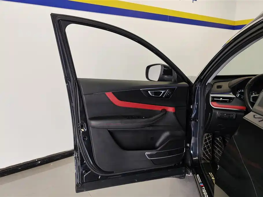 CHERY TIGGO 7 2020