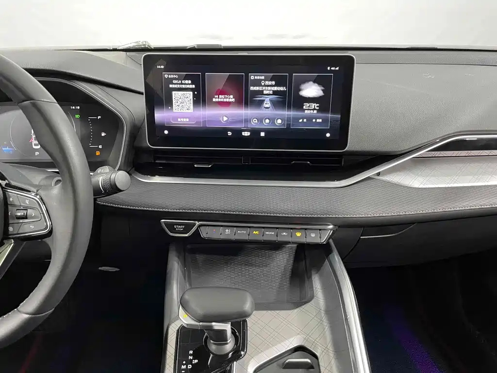 GEELY AUTO PREFACE 2021