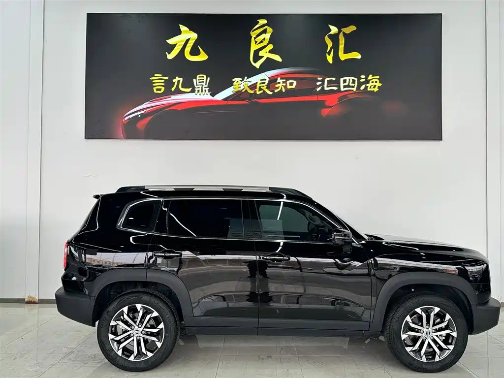 HAVAL DARGO 2021