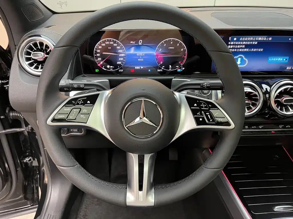 MERCEDES BENZ GLB 2023