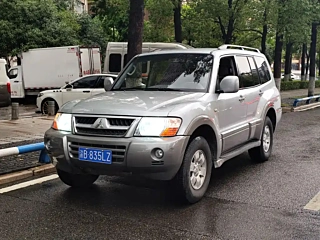 Купить