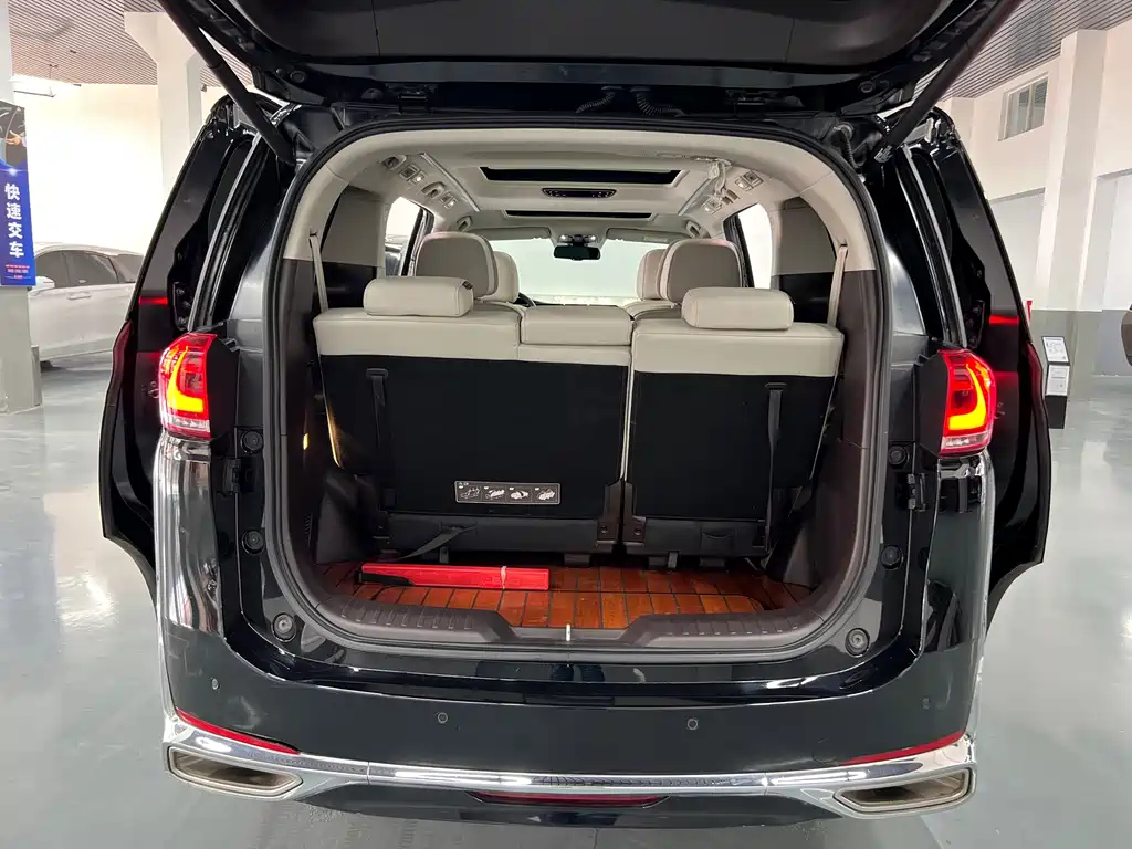 TRUMPCHI M8 2021
