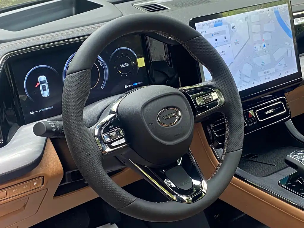 TRUMPCHI ES9 2023