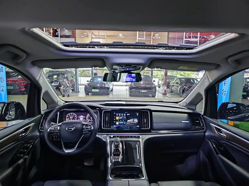 TRUMPCHI M8 2021