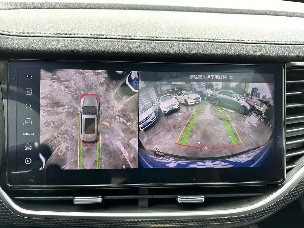 HAVAL F7 2021