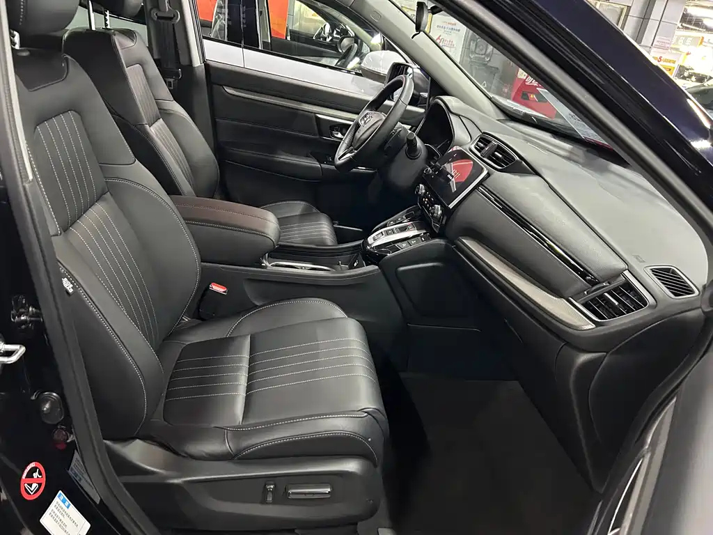 HONDA BREEZE NEW ENERGY 2023