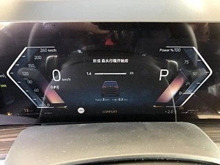 BMW X7 2024