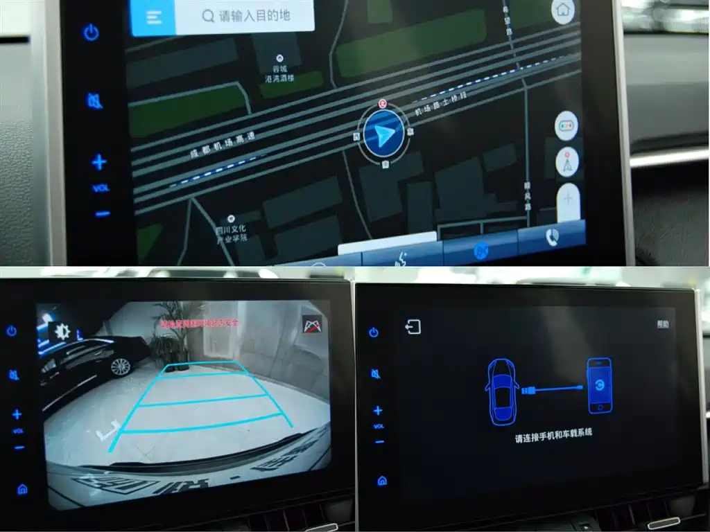 TOYOTA WILDLANDER 2021