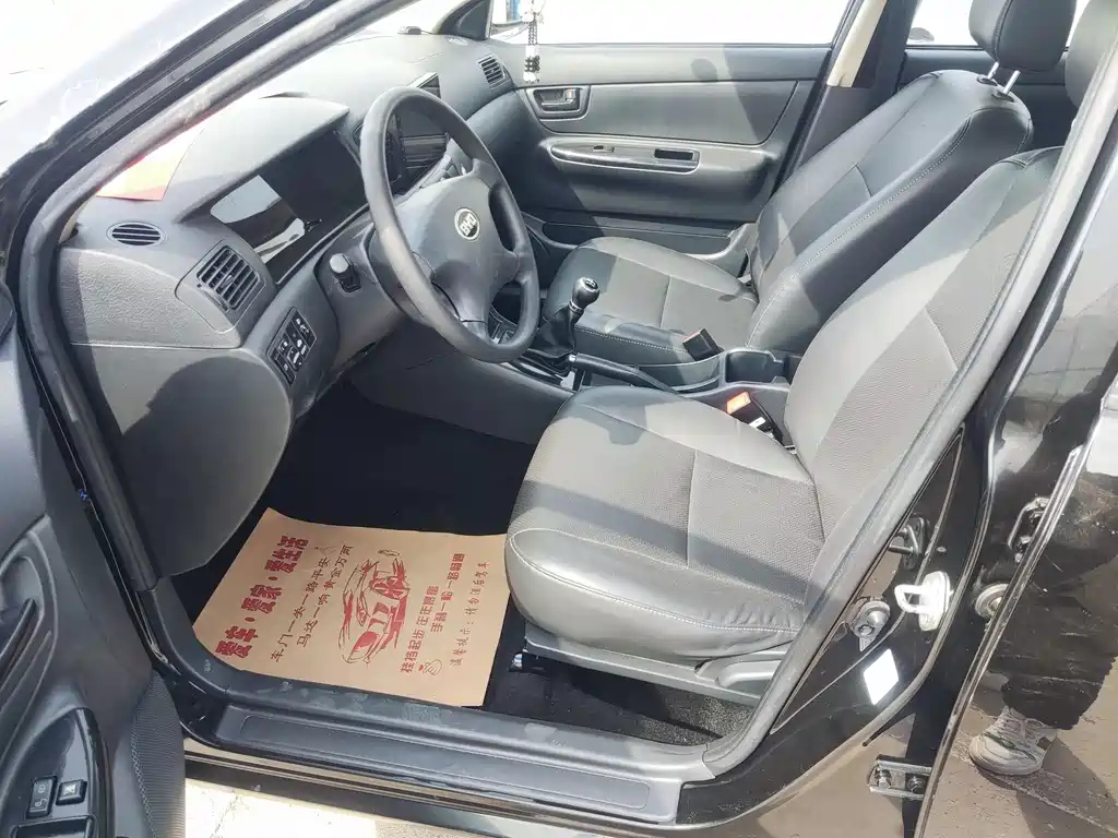 BYD F3 2020