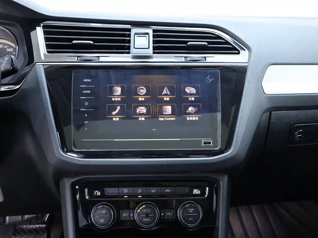 VOLKSWAGEN TIGUAN L 2021