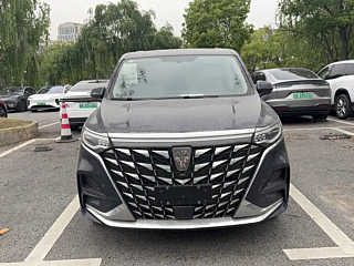 ROEWE IMAX8 NEW ENERGY