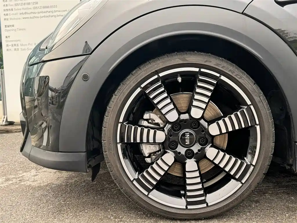 MINI OTHER 2023
