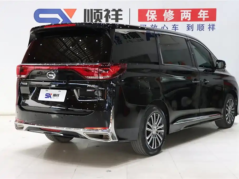 TRUMPCHI M8 2021