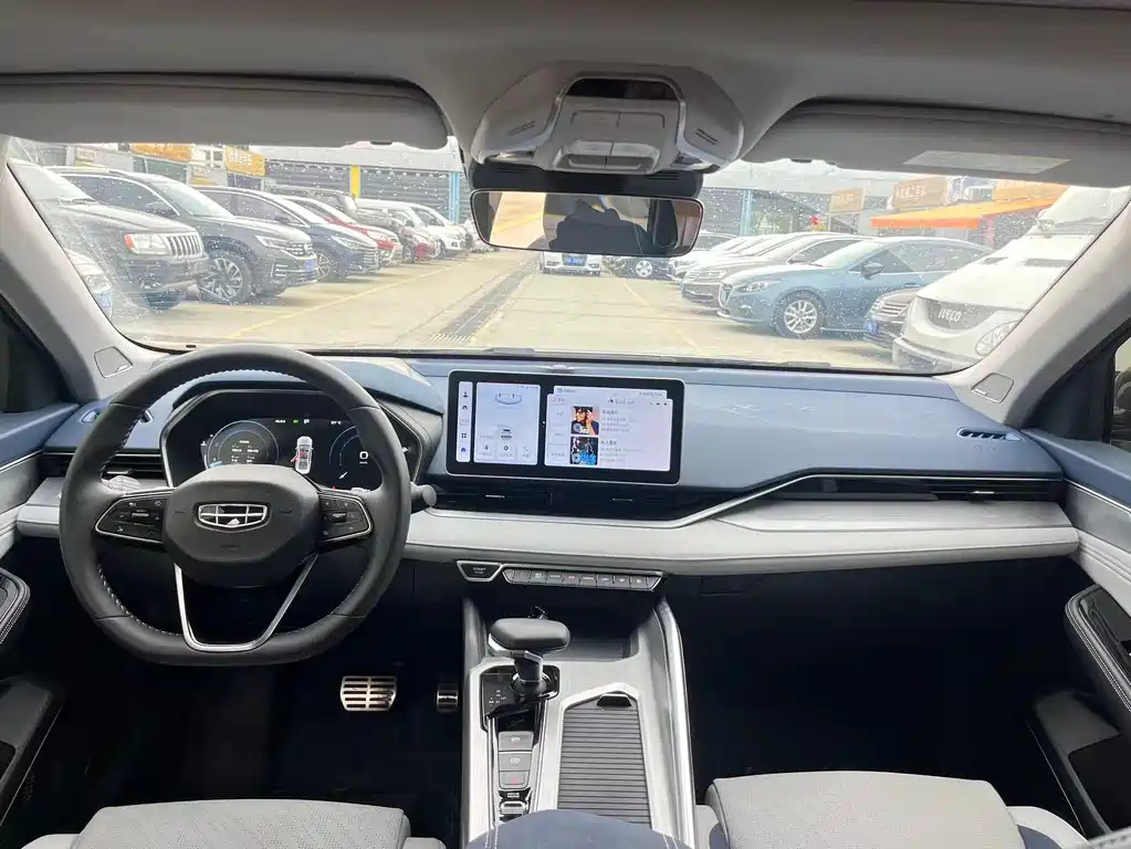 GEELY AUTO PREFACE 2022
