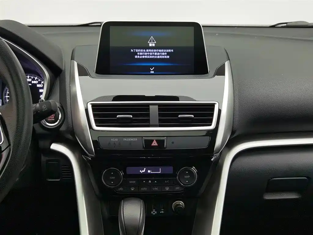 MITSUBISHI OTHER 2019