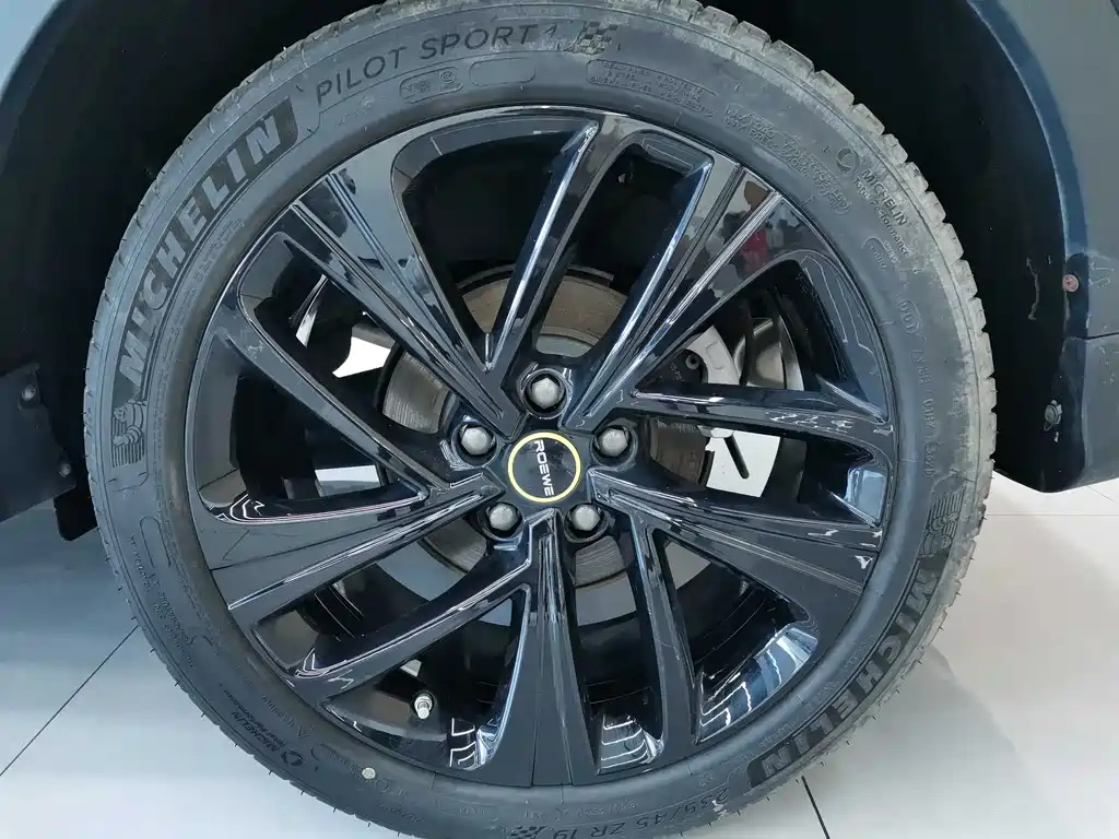 ROEWE RX5 2020
