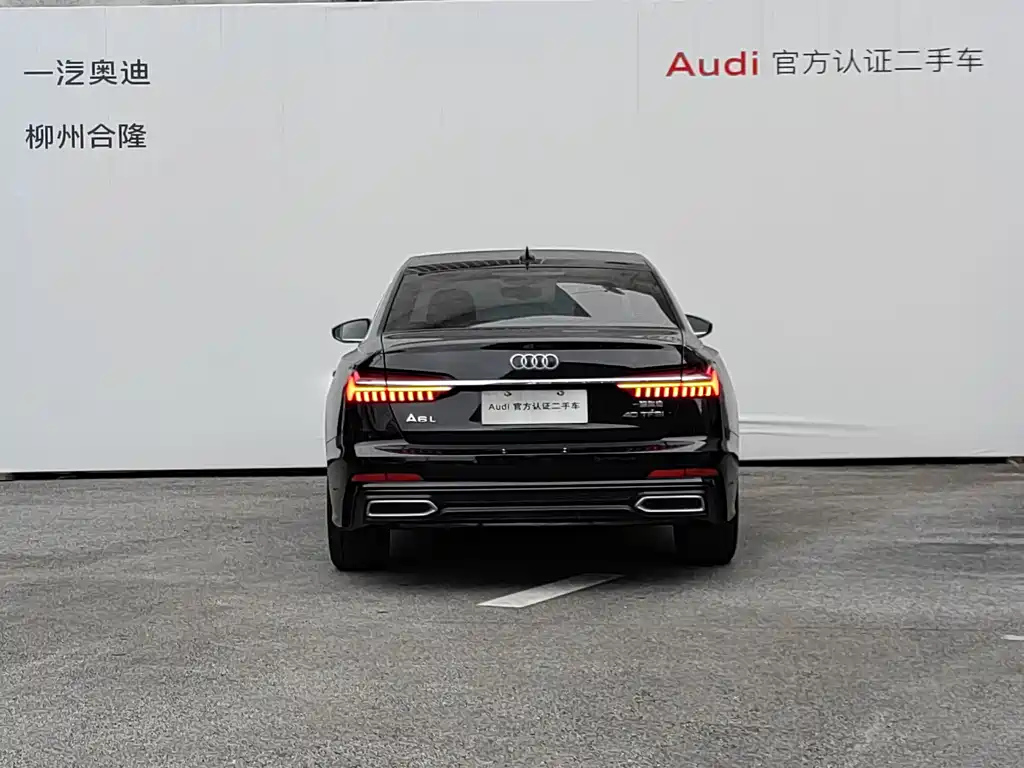 AUDI A6L 2022