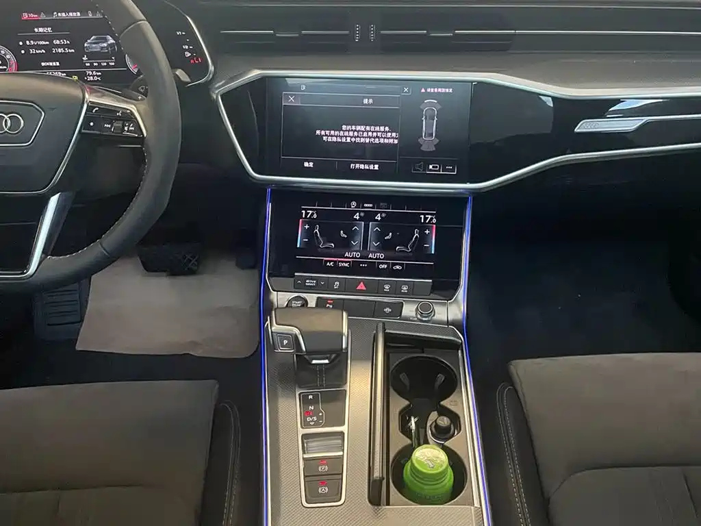 AUDI A6L 2021