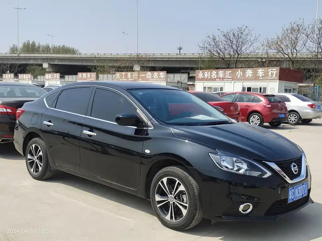 NISSAN SYLPHY 2021