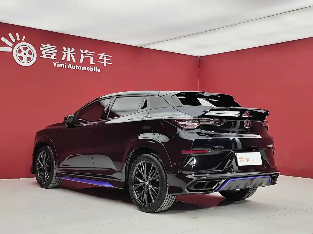 CHANGAN UNI-T 2023