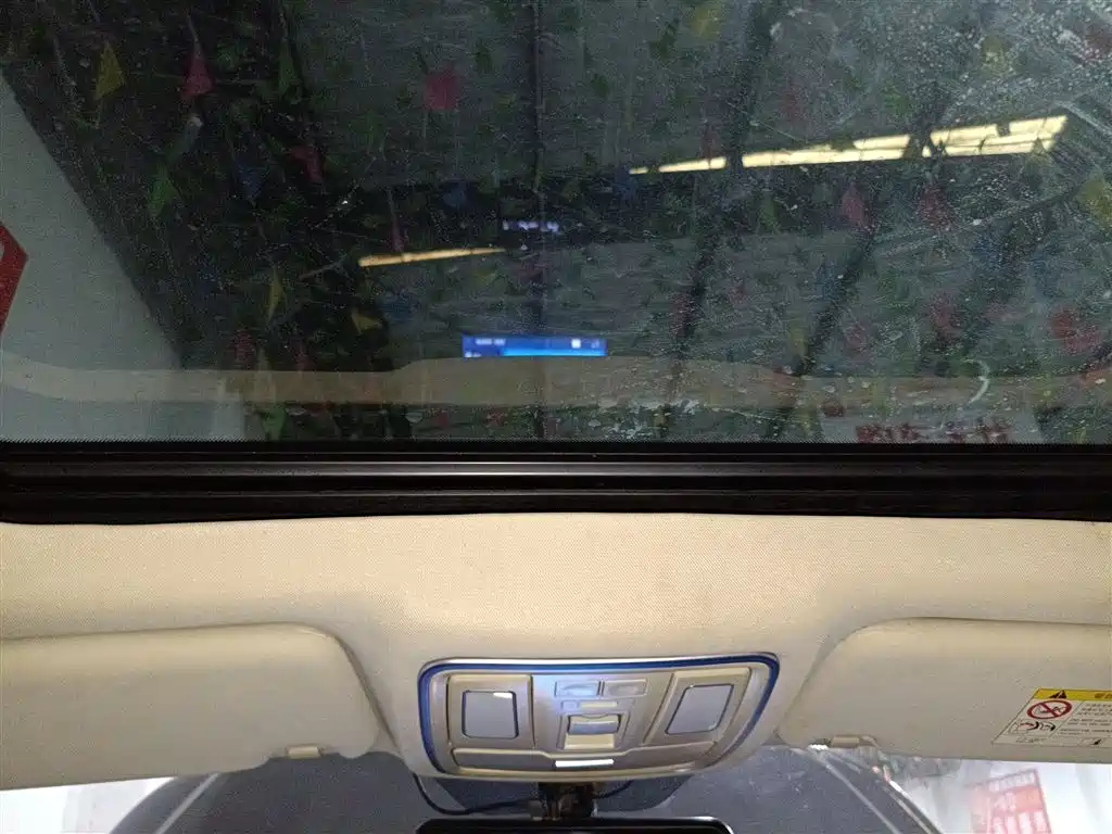 GEELY AUTO VISION X6 2016