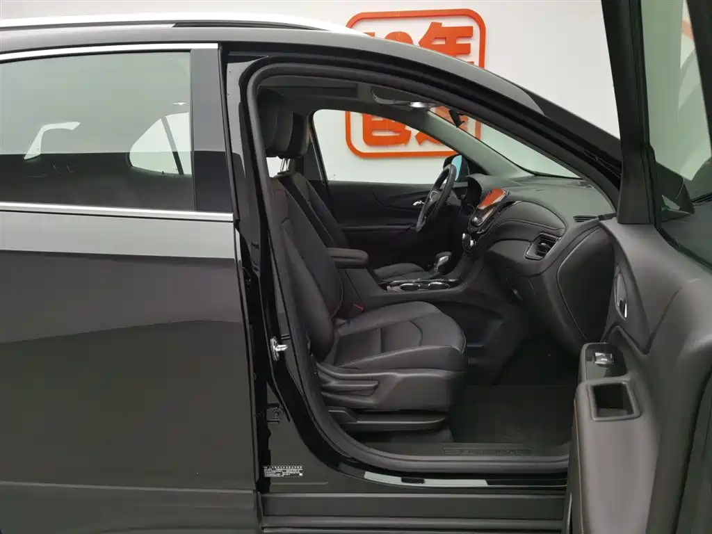 CHEVROLET EXPLORER 2021